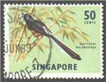 Singapore Scott 66a Used